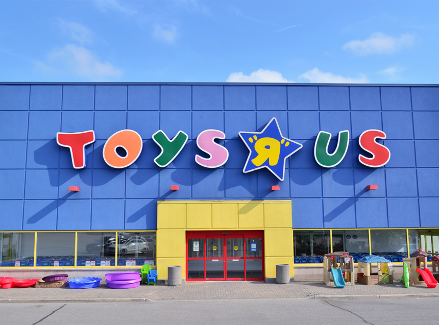 toys r us is near me